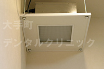 千代田区大手町のインプラントのオペ室ＣＴ（空気清浄器２）