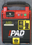 東京都千代田区でＡＥＤ（自動体外式除細動器）を設置している歯科、歯医者