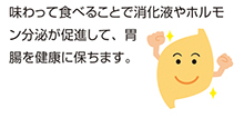 東京都千代田区大手町､丸の内、東京駅で良い入れ歯７