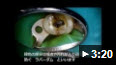 顕微鏡を使用した歯の根の治療（根管治療、神経の治療）の例の動画
